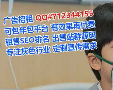 营口借腹生子科技工作室